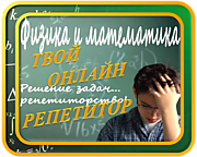 Стефан Цвейг, "Закат одного сердца"